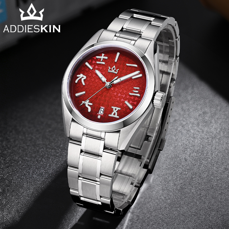 ADDIESKIN 2026 New Men's Autom - Luxury Watch It 评论和价格
