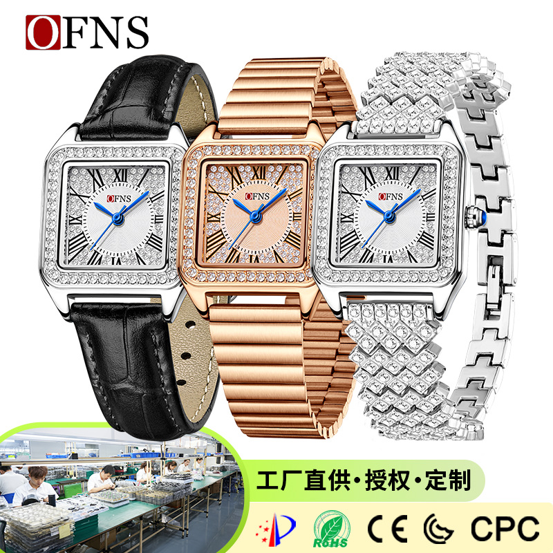 OFNS foreign trade quartz watc - Luxury Watch Trading 评论和价格