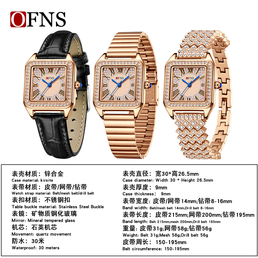 OFNS foreign trade quartz watc - Luxury Watch Trading 评论和价格